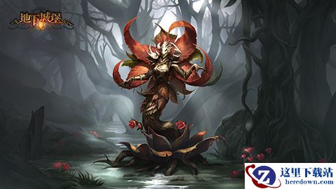 《地下城堡2》新地图全民沼泽狩猎，挑战魂碑争夺全服荣耀!