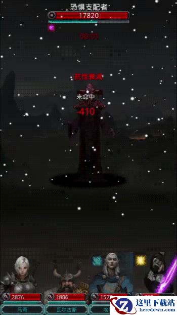 宣传片首爆 《地下城堡2：黑暗觉醒》今日安卓全平台公测！