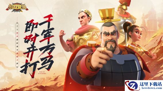 用户超1亿，为什么说《万国觉醒》是多文明SLG天花板？