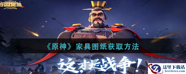 《万国觉醒》以下建筑物属于装饰类的是