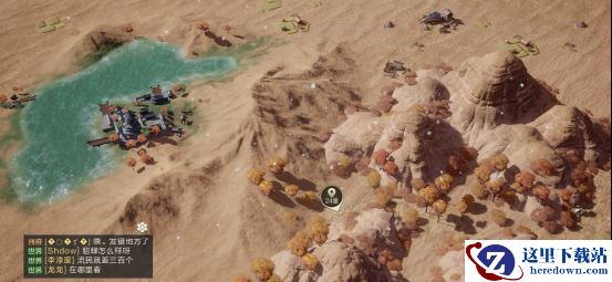 《鸿图之下》测评：可给9分的策略游戏