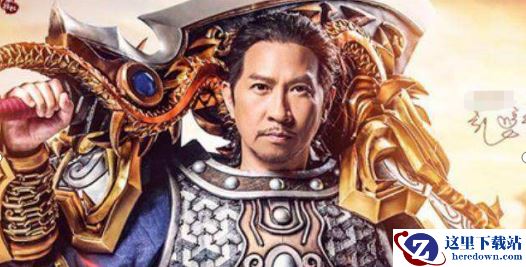 《鸿图之下》测评：影帝代言，旗舰品质