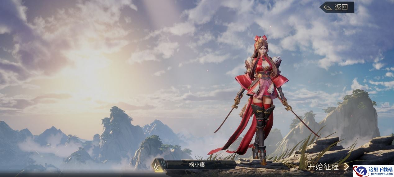 《鸿图之下》新入坑移动端的SLG老玩家