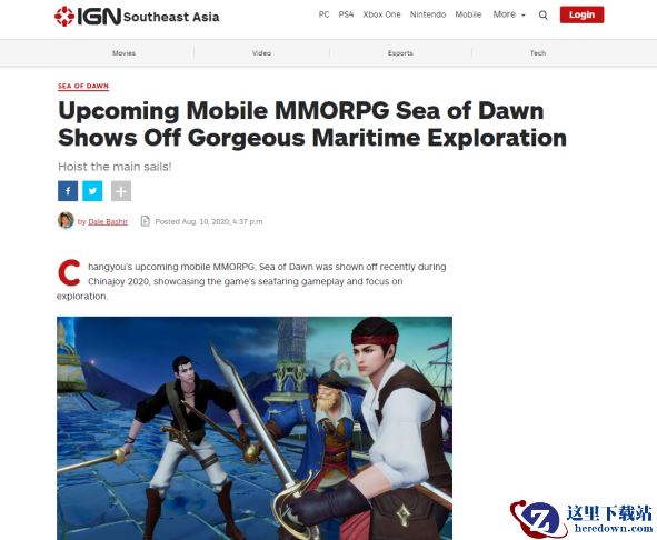 未上线就获IGN等7家外媒集体报道，《黎明之海》要走出国门，迈向世界了？