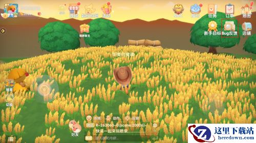 摩尔庄园稻香测试明日开启，你需要这本入园指南