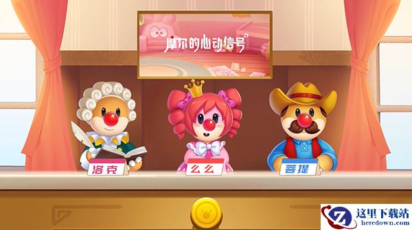 《什么是摩尔庄园》之社交篇：邂逅摩尔，邂逅简单的快乐！