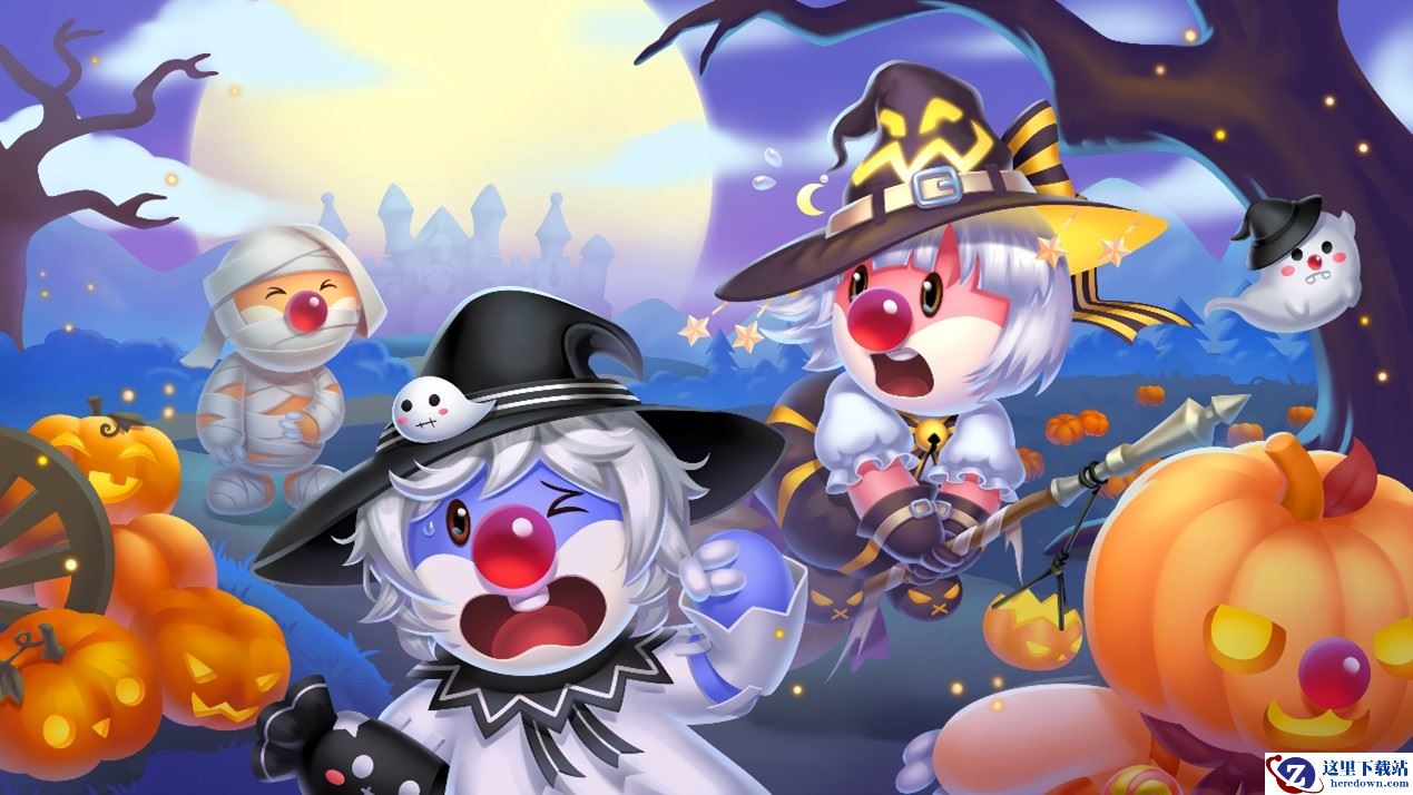 《摩尔庄园手游》南瓜节大狂欢，变装舞会热闹开场！