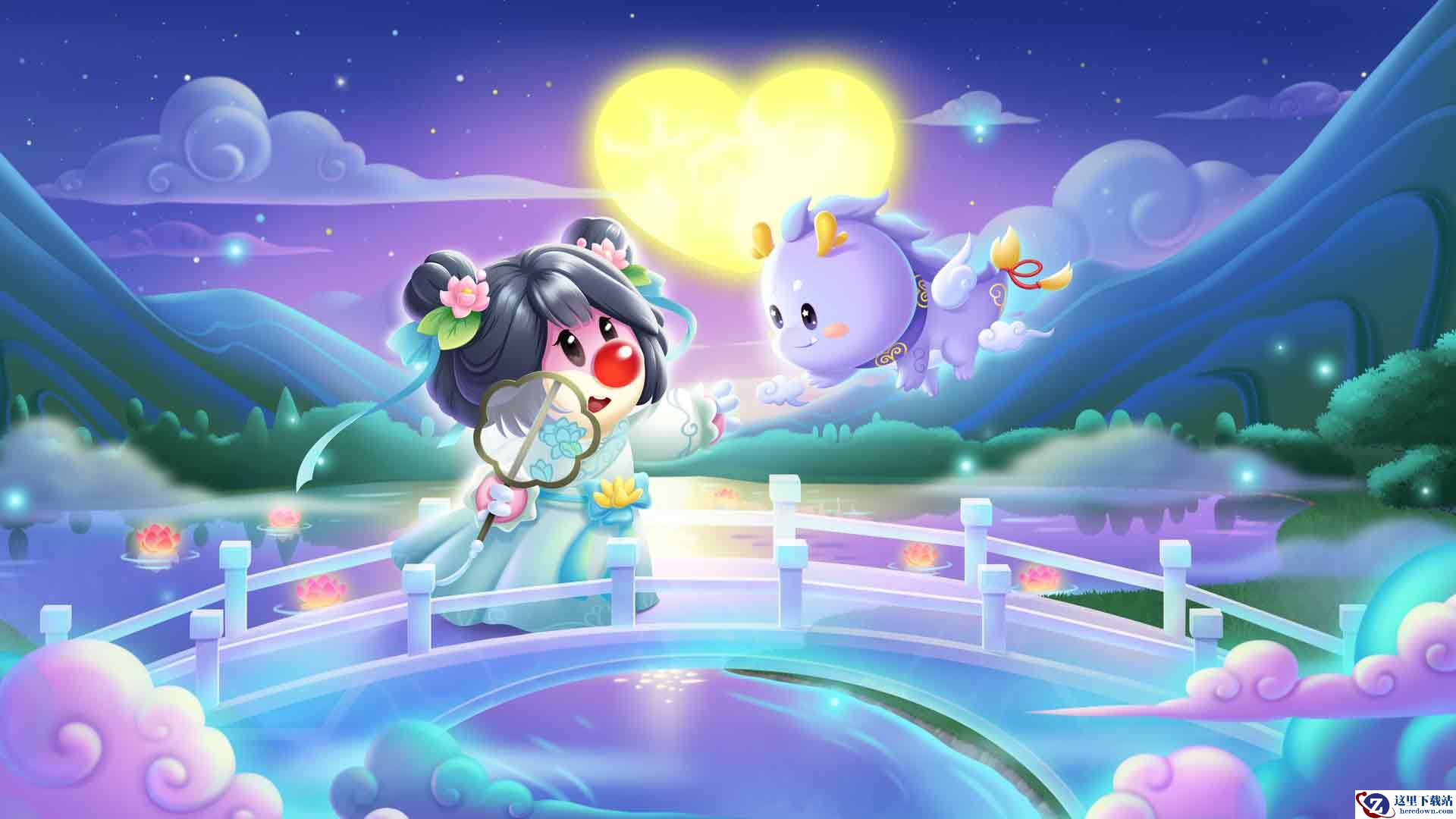 粉海豚重回《摩尔庄园》，特殊天象限时登场！