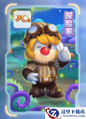 《摩尔庄园》解锁新职业，挖宝迷雾沼泽！