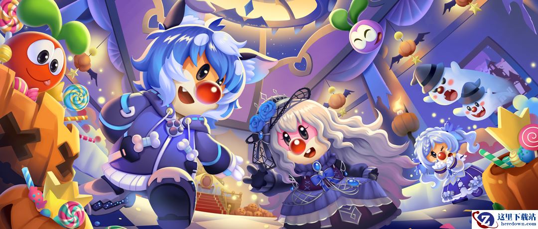 《摩尔庄园》更新全解，闹闹南瓜派对开启！