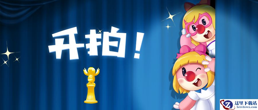 影视建筑搬进《摩尔庄园》，竟然可以如此还原！