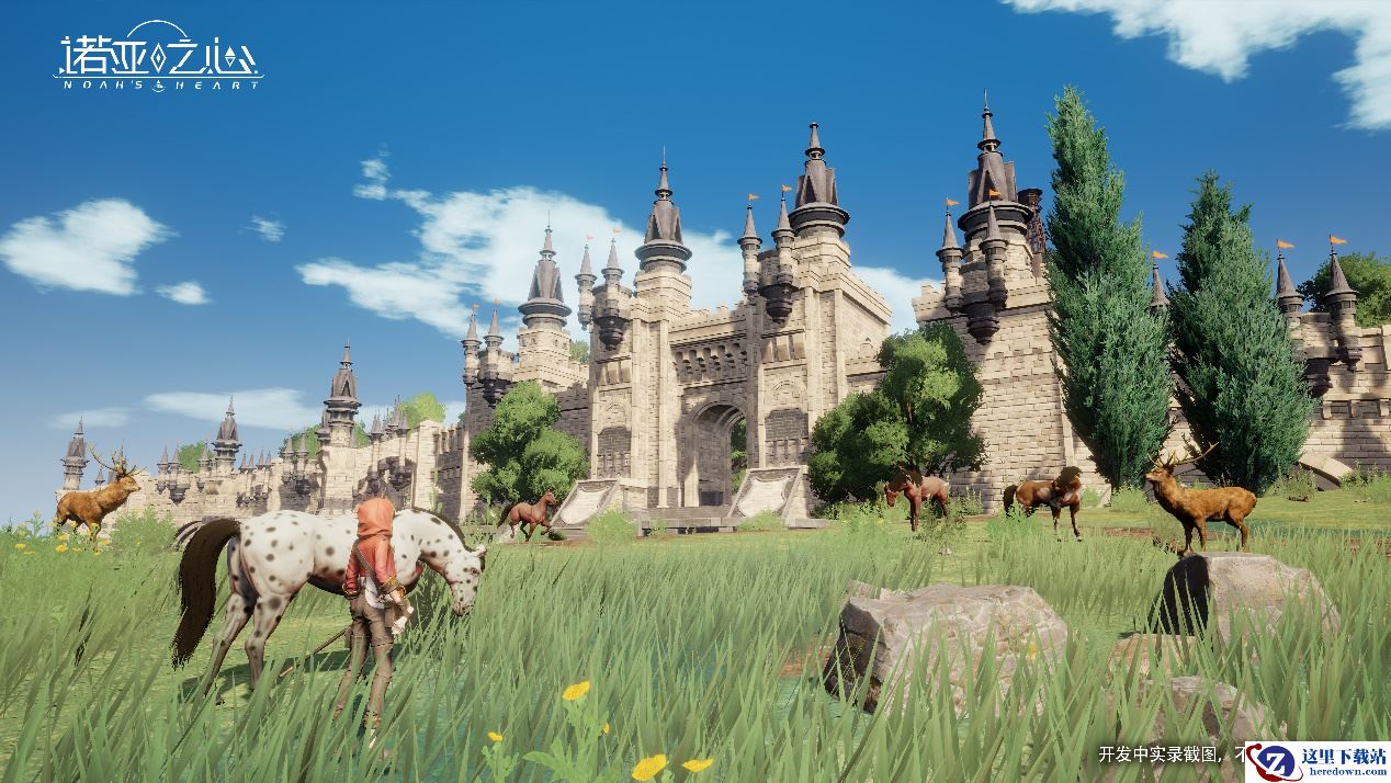 星球档案：湾流城——星球的宠儿