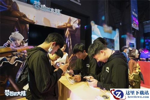 vivo线下嘉年华盛宴开启 《梦想新大陆》倾情陪伴