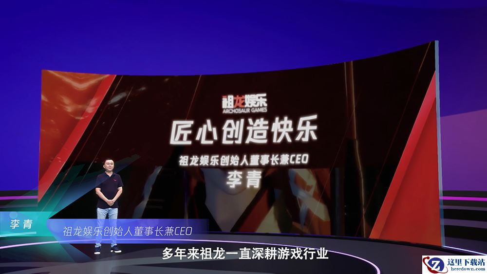 虚幻新回合，梦想新出发 首款虚幻4引擎回合手游《梦想新大陆》惊艳首秀