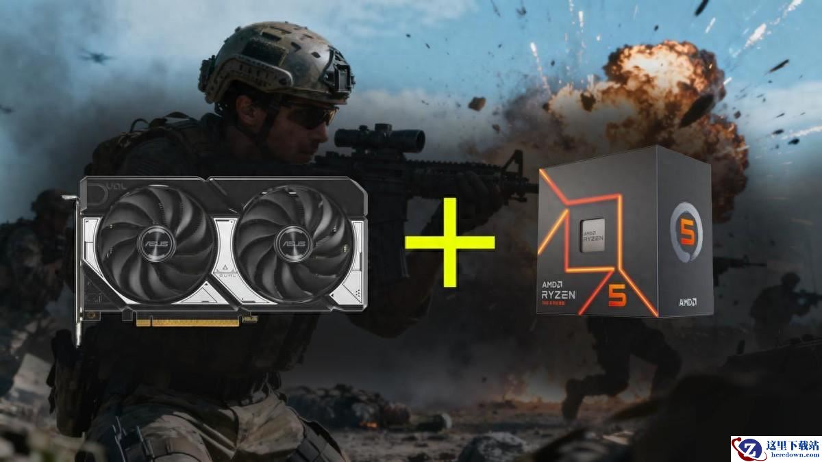 看完再决定买不买! R5 7500F+RTX 5060人气搭配玩游戏测评