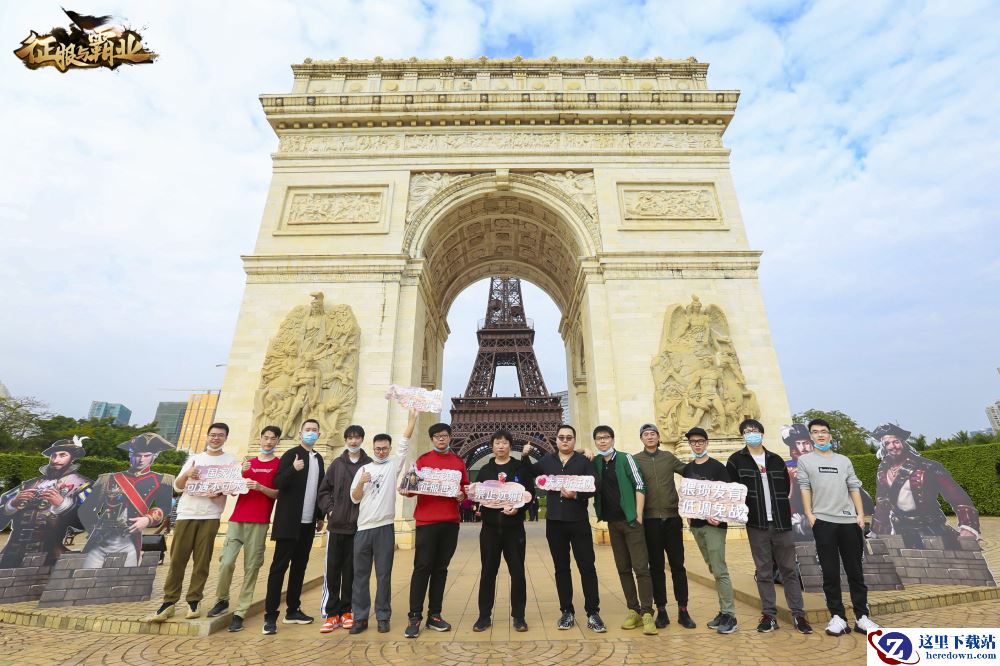 数风流人物看今朝！《征服与霸业》预备赛季测试圆满收官