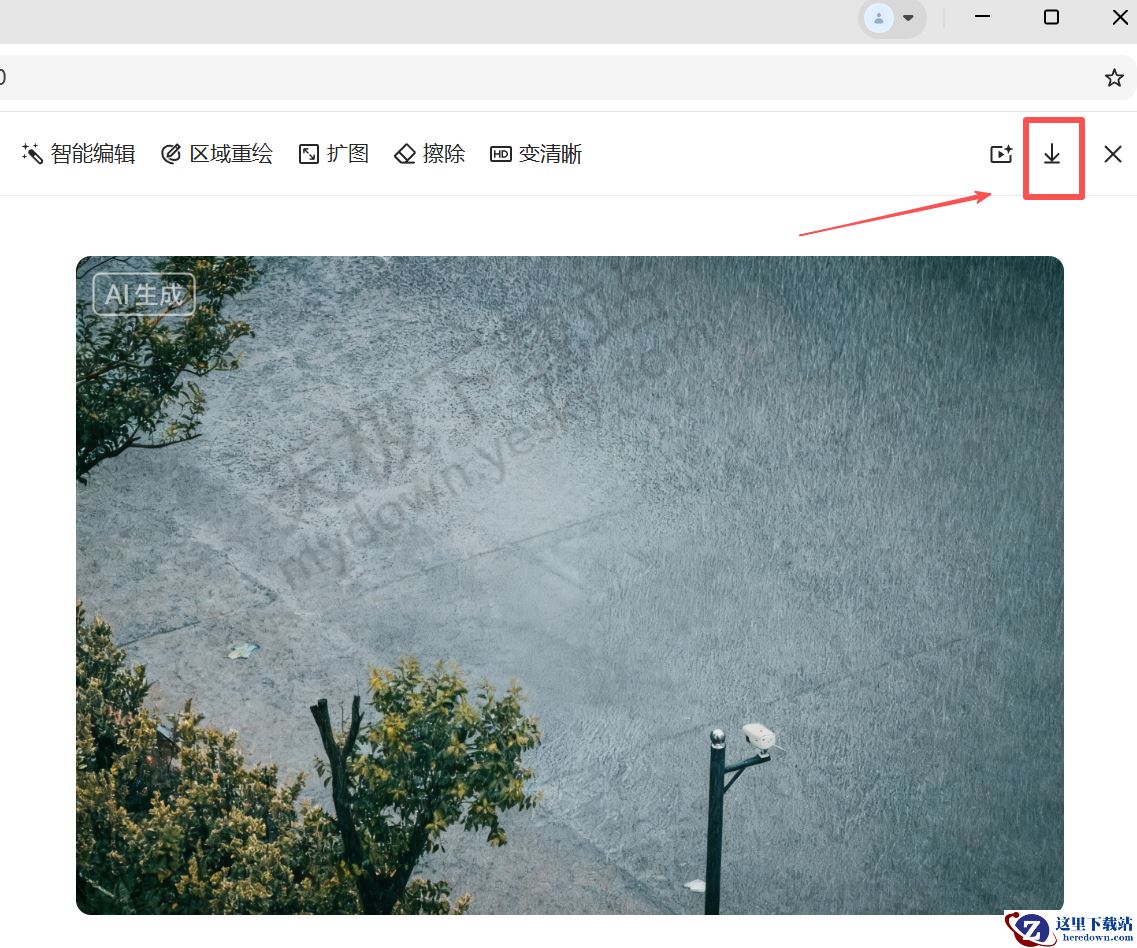 怎么用豆包去除照片中的多余人物