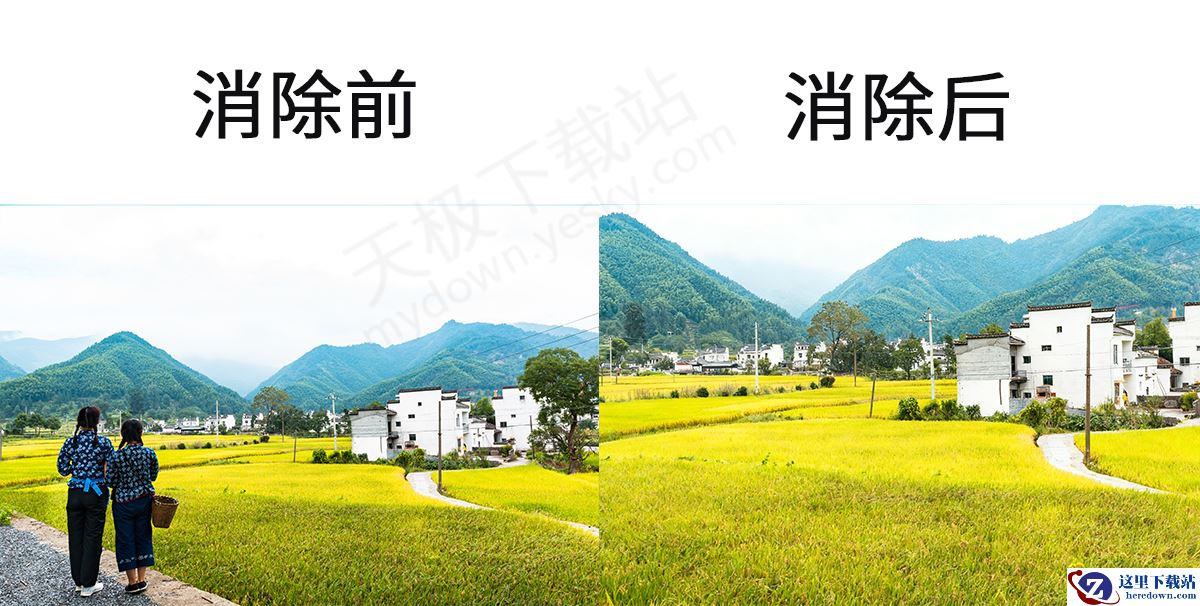 怎么用豆包去除照片中的多余人物