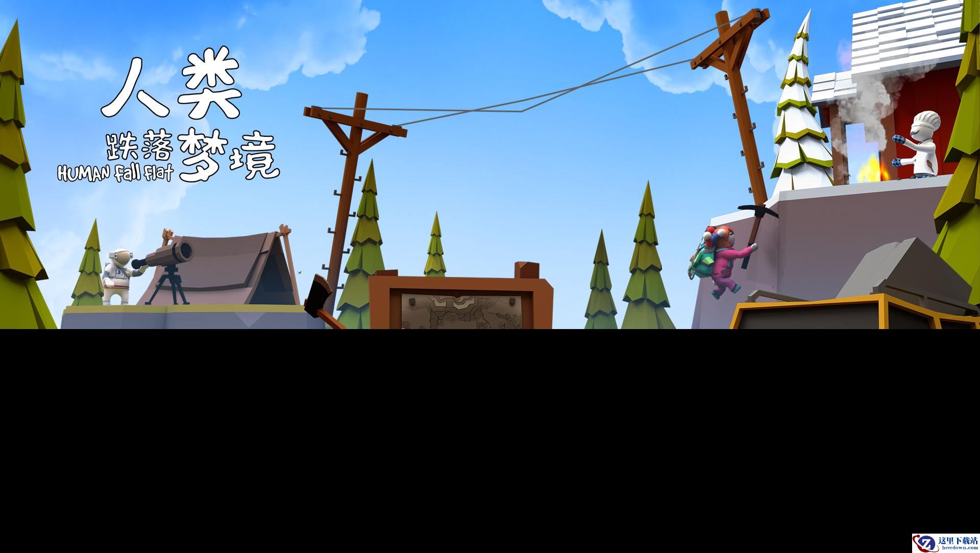 独乐乐不如众乐乐，沙雕人类究竟在「玩」什么？