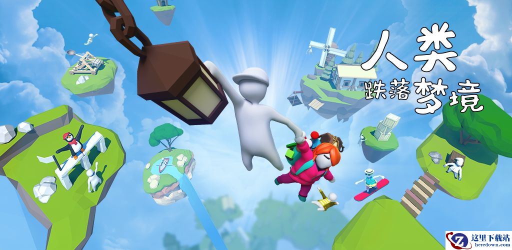 《人类跌落梦境》销售破两百万的背后，我看到了社交的重要性