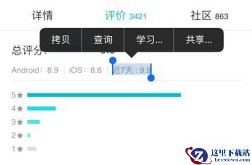 极致武林，二测开跑!《影之刃3》畅爽玩法大揭秘!