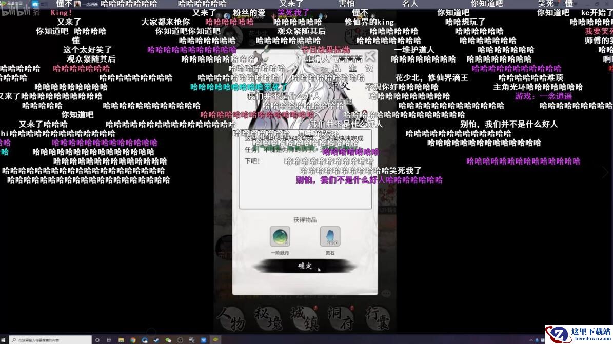 雷霆新次元启动，一次性曝光了11款新游！