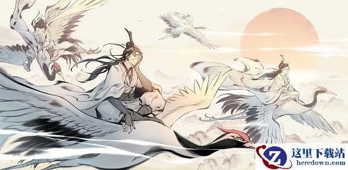 还未上线就被抄袭，国风修仙还请认准《一念逍遥》