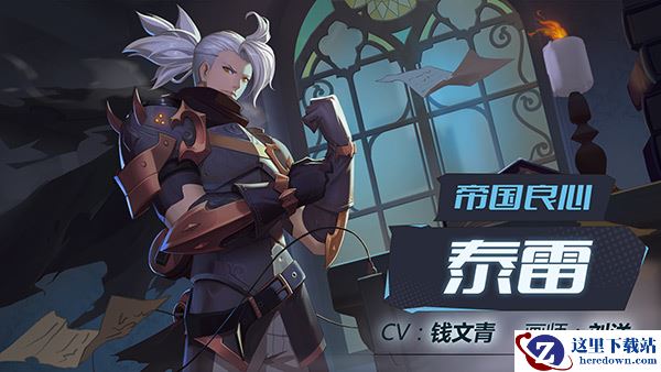 这款国产游戏为何未测就先火？如今入围游戏界奥斯卡奖还给玩家发福利！