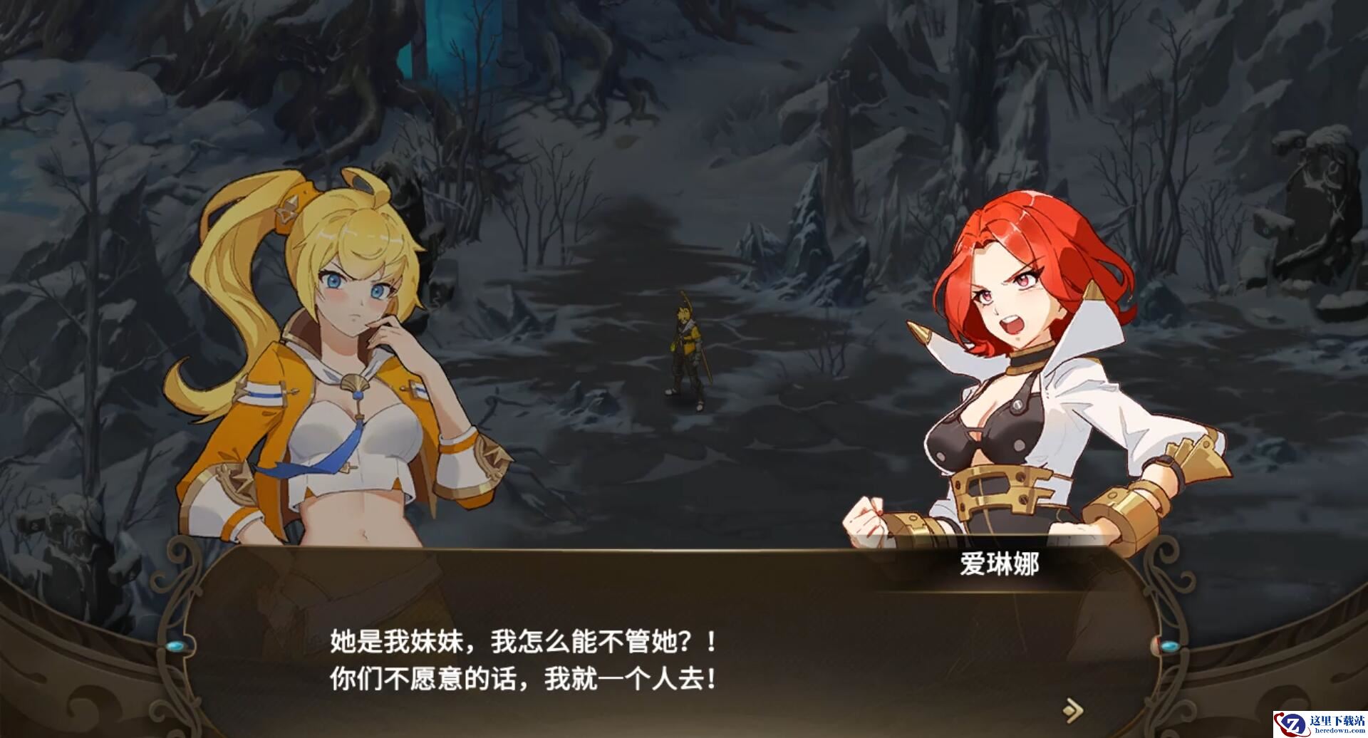 《终焉誓约》评测：主机级战斗体验 镜头设计堪比动画大作