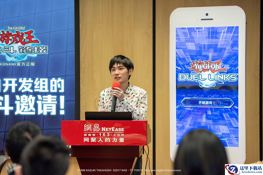 热烈决斗者大集结！ 《游戏王：决斗链接》玩家探营全记录