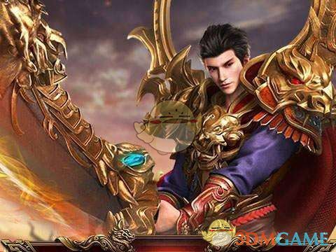 《复古冰雪传奇手游》更新内容抢先看