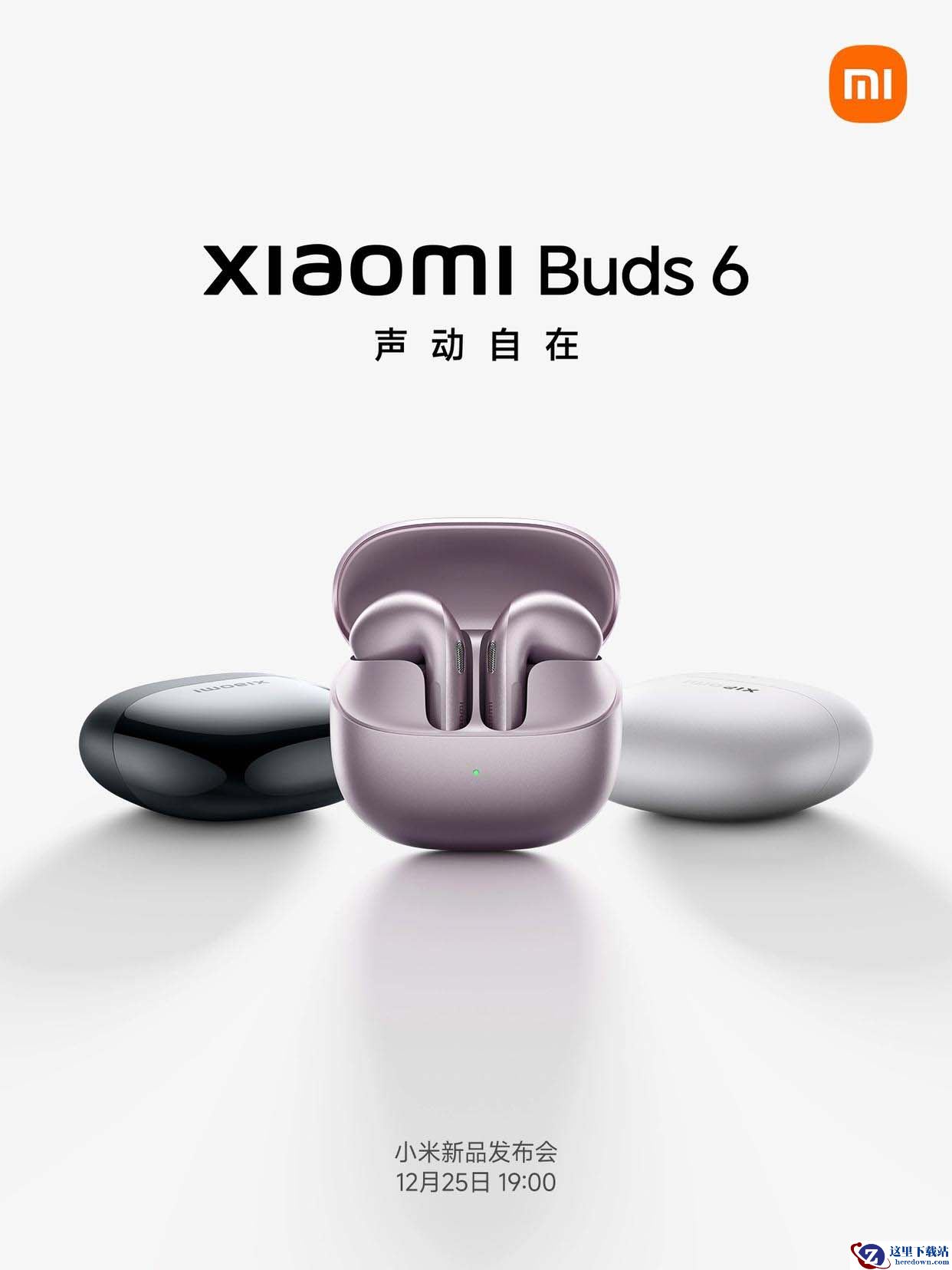 小米 Buds 6 半入耳 TWS 耳机发布: 优缺点汇总