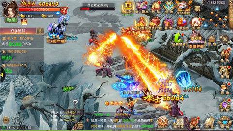 路话江湖 武侠授权手游《剑雨江湖》重出江湖