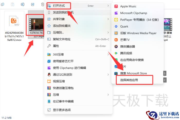 抖音怎么播放本地视频_抖音播放本地视频操作教程