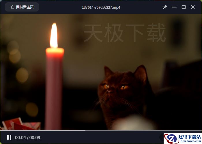 抖音怎么播放本地视频_抖音播放本地视频操作教程