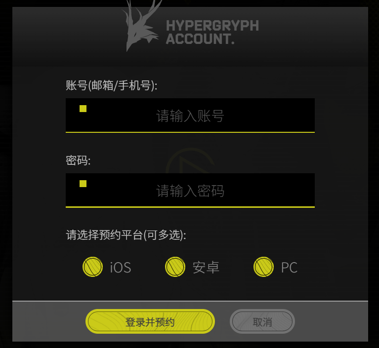 明日方舟终末地登陆PC：既是机遇，亦是挑战