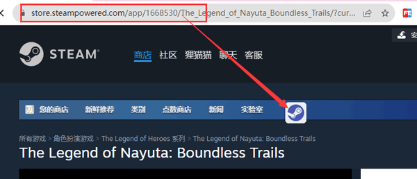 steamtools怎么解锁游戏