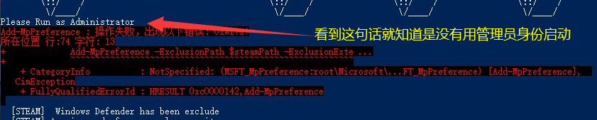 Steam激活入库教程【更新:2026-05-30】配图6 Steam激活入库教程【更新:2026-05-30】配图6