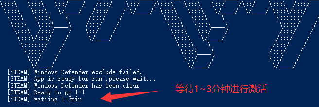 Steam激活入库教程【更新:2026-05-30】配图4 Steam激活入库教程【更新:2026-05-30】配图4