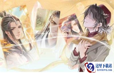 掌门太忙新手怎么玩 新手游戏玩法介绍