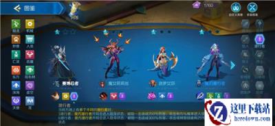 战歌竞技场潜行者阵容加强 潜行者阵容调整