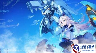 重装战姬更新维护公告（2020年3月26日）