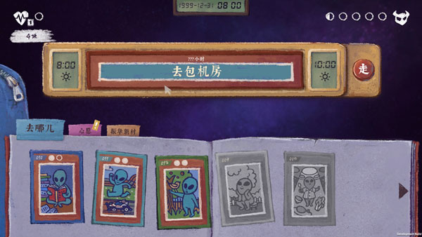 新手攻略配图4