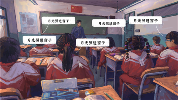 游戏怎么玩配图4