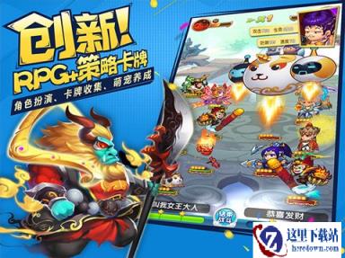 作妖计5月6日三大服务器新区开启公告