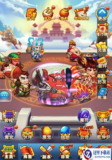 鬼畜卡牌手游作妖计测评 趣味RPG+策略卡牌