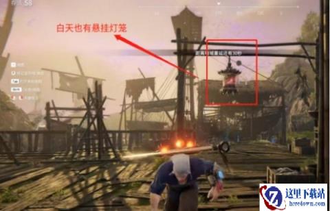 永劫无间手游悬挂火笼在哪 白天刷新介绍