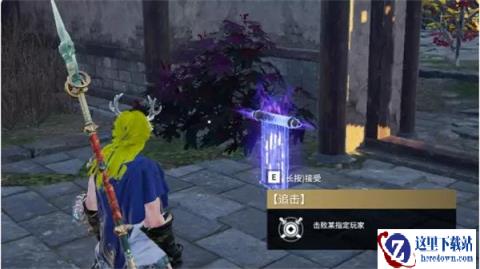 永劫无间手游追击任务怎么完成 获得大量暗潮币