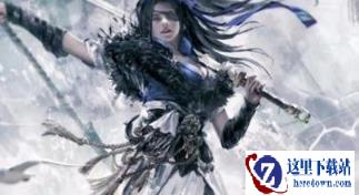 永劫无间手游9月英雄有哪些 9月英雄介绍