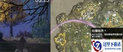 永劫无间手游封魔结界位置在哪 封魔结界位置